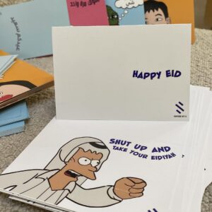 Card For Eid